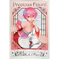 Precious Figure - Re:Zero / Ram
