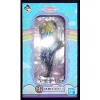 Ichiban Kuji - Love Live! Sunshine!! / Ohara Mari