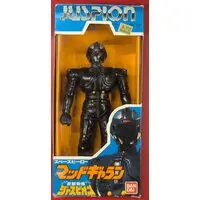 Figure - MegaBeast Investigator Juspion