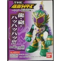 Kamen Rider Series