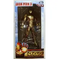 Prize Figure - Iron Man