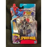 Figure - Spider-Man