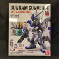 Gundam series