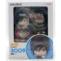 Nendoroid - Danganronpa series