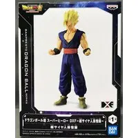 Prize Figure - Dragon Ball / Son Gohan
