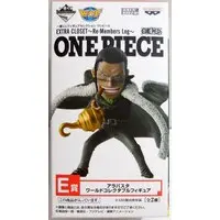 World Collectable Figure - Ichiban Kuji - One Piece / Crocodile