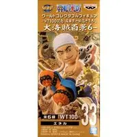 World Collectable Figure - One Piece / Enel