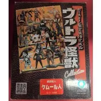 Figure - Ultraman Series