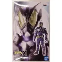 Prize Figure - Kamen Rider Zero-One