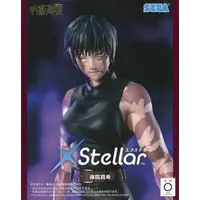 Figure - Jujutsu Kaisen / Zenin Maki