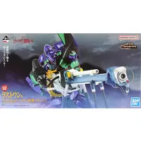 Ichiban Kuji - Neon Genesis Evangelion / Evangelion Unit-01