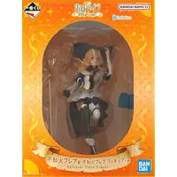 Ichiban Kuji - Hololive / Shiranui Flare