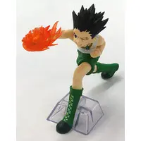 Ichiban Kuji - Hunter x Hunter / Gon Freecss