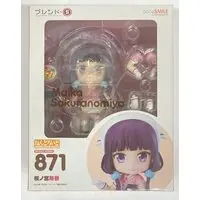Nendoroid - BLEND-S / Sakuranomiya Maika