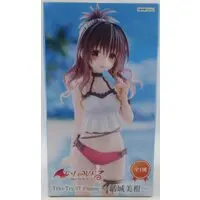 Trio-Try-iT - To LOVE Ru Darkness / Yuuki Mikan