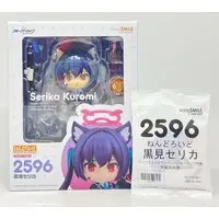 Nendoroid - Blue Archive / Kuromi Serika