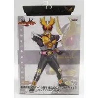 Sofubi Figure - Kamen Rider Series