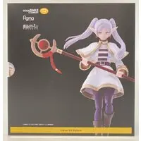 figma - Sousou no Frieren / Frieren