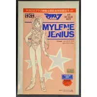 Garage Kit - Resin Cast Assembly Kit - Macross 7 / Mylene Flare Jenius