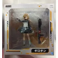 Figure - NIKKE / Guillotine