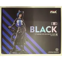 Figure - HOBBY SAKURA (HOBBY SAKURA ブラック PVC)
