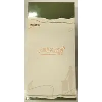 Figure - HanaBee (HanaBee けそシロウ 唐突に脱ぎだす天然美術教師 瑠美 PVC)