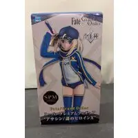 SPM Figure - Fate/Grand Order / Mysterious Heroine X