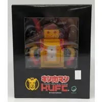 Sofubi Figure - Kinnikuman