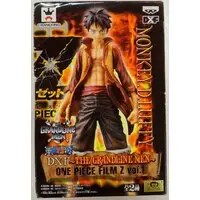 Prize Figure - One Piece / Monkey D. Luffy