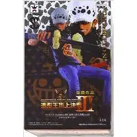 Prize Figure - One Piece / Trafalgar Law