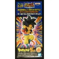 World Collectable Figure - Dragon Ball / Son Gokuu