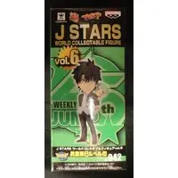 World Collectable Figure - Beelzebub