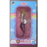Ichiban Kuji - Love Live! Sunshine!! / Ohara Mari