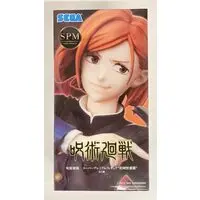 SPM Figure - Jujutsu Kaisen / Kugisaki Nobara