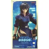 POP UP PARADE - Koukaku Kidoutai (Ghost in the Shell) / Motoko Kusanagi