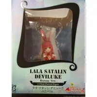 Figure - To LOVE Ru Darkness / Lala Satalin Deviluke - Bunny Costume