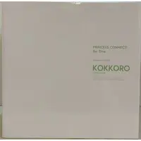 Figure - Princess Connect! Re:Dive / Kokkoro
