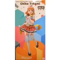 Figure - Love Live! Sunshine!! / Takami Chika