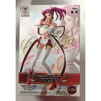 Prize Figure - Code Geass / Cornelia li Britannia