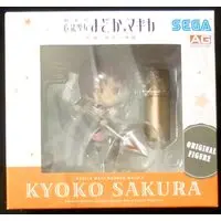 Prize Figure - Puella Magi Madoka Magica / Sakura Kyouko