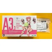 With Bonus - Plastic model - Megami Device