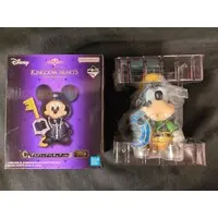 Ichiban Kuji - Kingdom Hearts