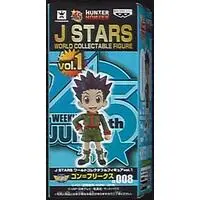 World Collectable Figure - Banpresto (バンプレスト WCF JSTARS vol.1 ゴン=フリークス JS008)