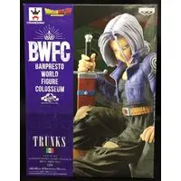 Prize Figure - Dragon Ball / Trunks