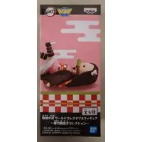 World Collectable Figure - Demon Slayer: Kimetsu no Yaiba / Kamado Nezuko