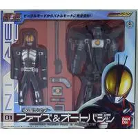 Figure - Kamen Rider 555