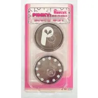 Pinky Street - Pinky:st