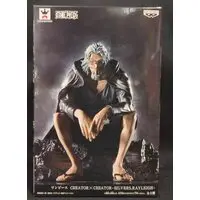 Prize Figure - One Piece / Silvers Rayleigh