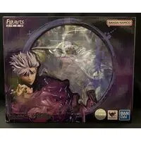 Figuarts Zero - Jujutsu Kaisen / Gojou Satoru
