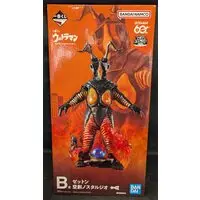 Ichiban Kuji - Ultraman Series / Zetton
